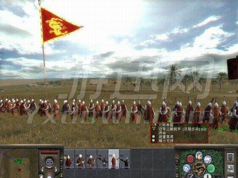 2ȫսԶ İͼ