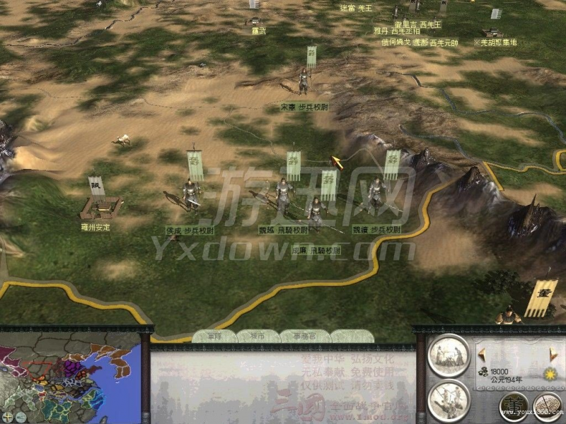 ȫս1.9c ͼͼ