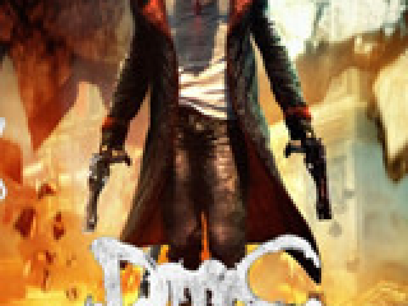DMC İ