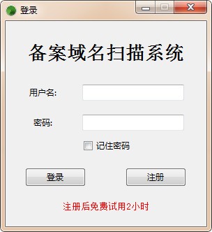 ɨϵͳ