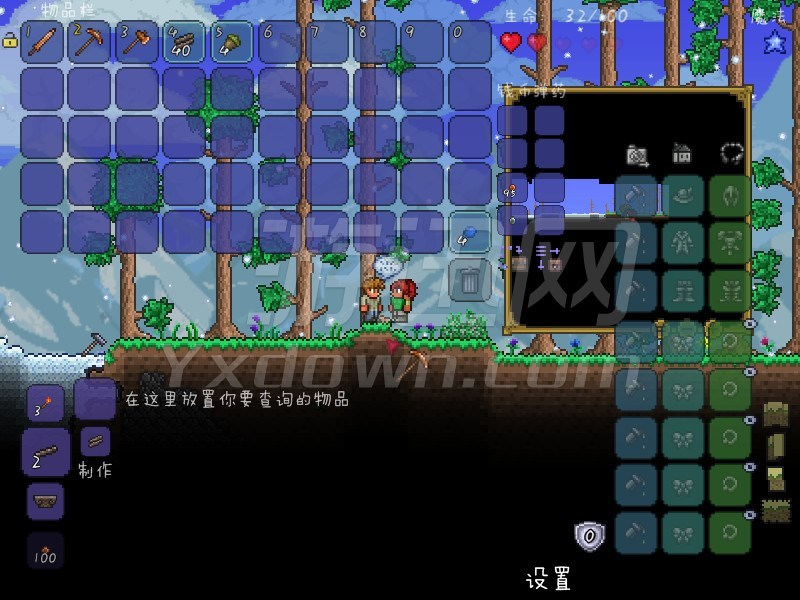 ̩1.3.2.3 İͼ