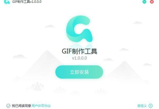 תתʦGIF