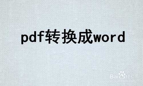 pdfôתword