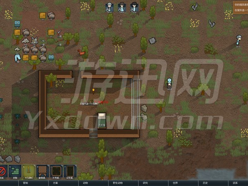 Rimworld İ1.0ͼ