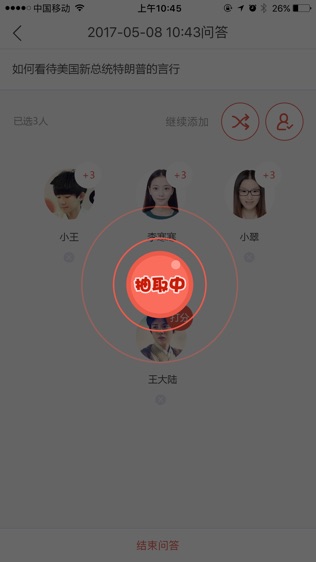 ѧԺ