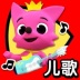 󣡿ֶ赸
