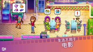 玛姬的电影