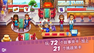 玛姬的电影