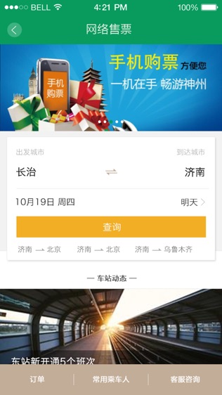 ͼ1