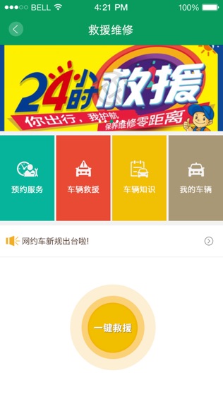 ͼ2