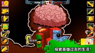 Amateur Surgeon 4——医生模拟器!