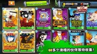 Amateur Surgeon 4——医生模拟器!