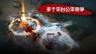 虚荣 (Vainglory)