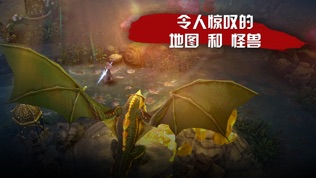 虚荣 (Vainglory)