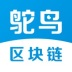 ڿapp