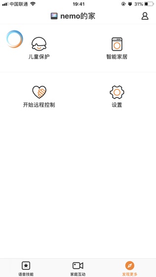 小鱼在家