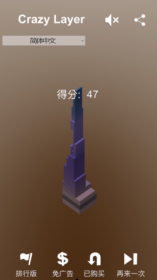 ש¥СϷ