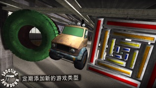 拍摄对决