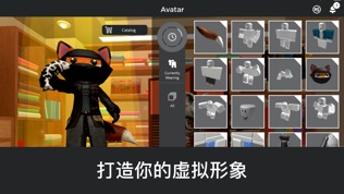 ROBLOXͼ2