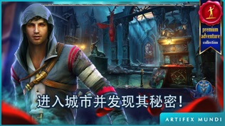 恐怖传奇3