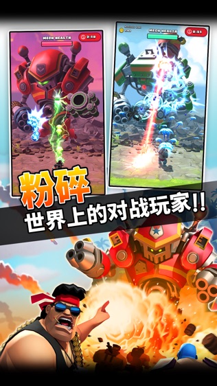RAID HQͼ0