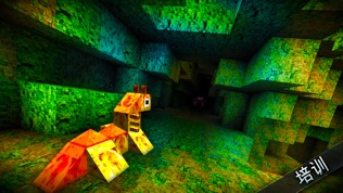 MonsterCrafterͼ2