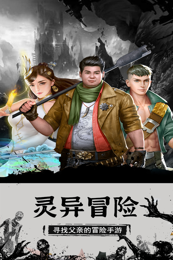 漣ȼ