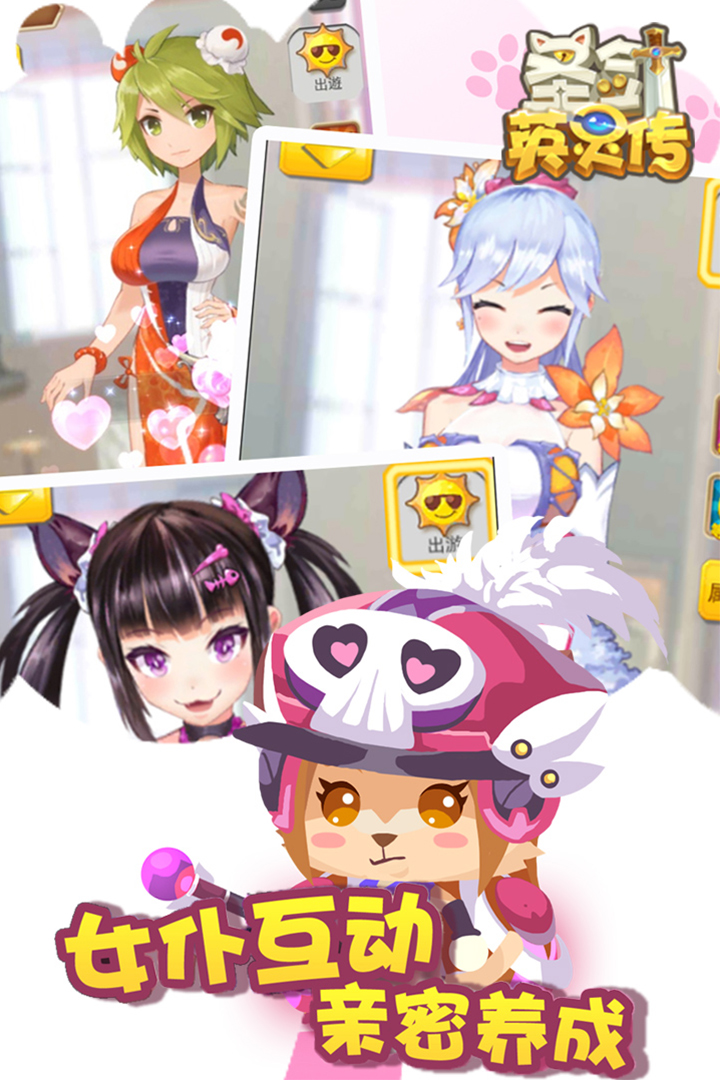 ʥӢ鴫