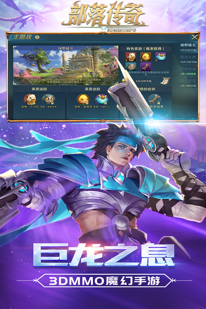 䴫ͼ2