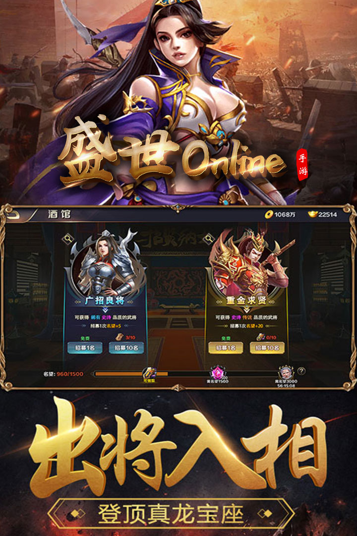 ʢOnlineͼ2