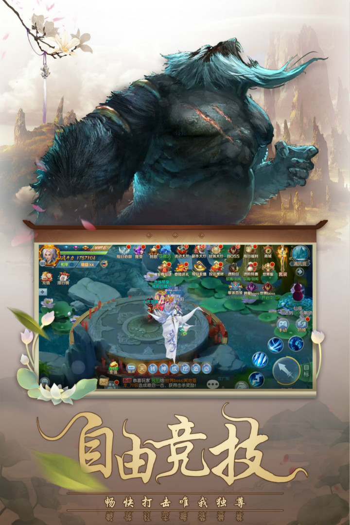 齣ͼ2
