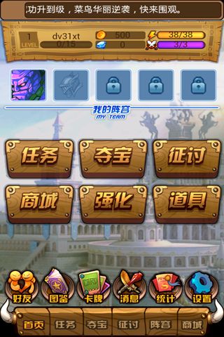 Ӣ޵OLͼ3