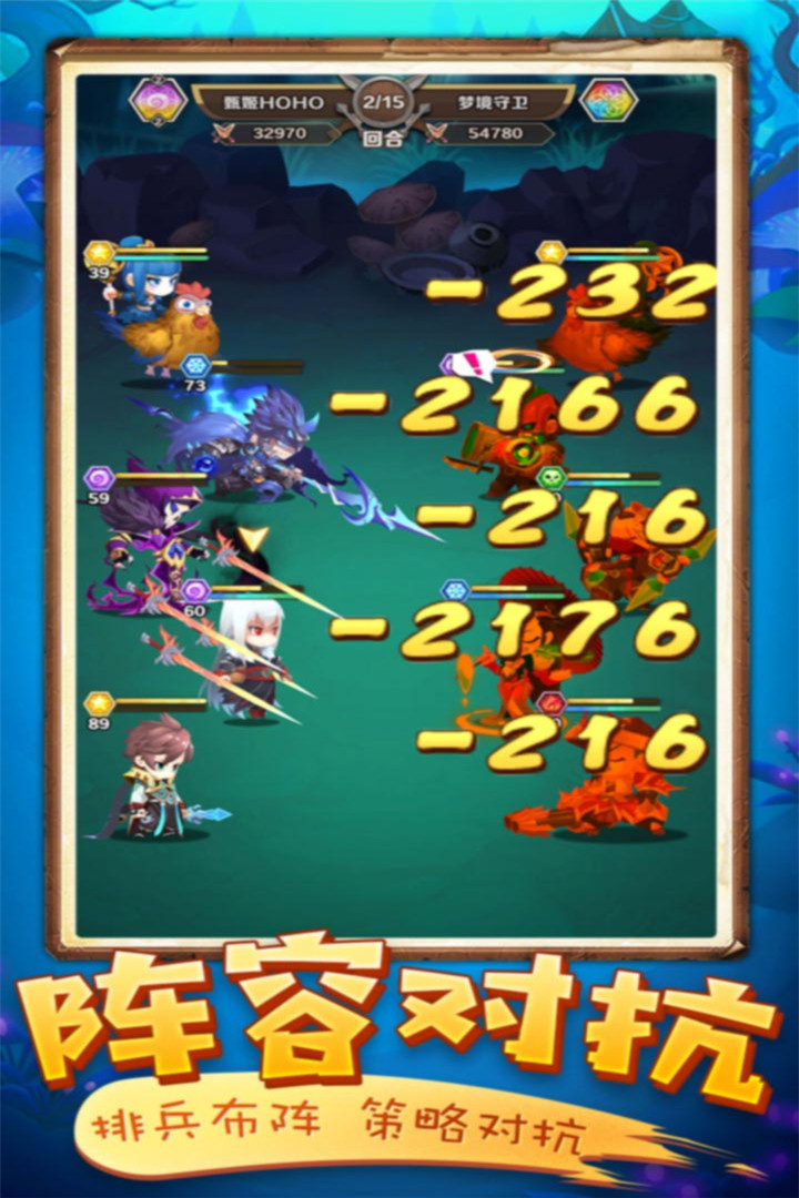 Ӣ۴Ҷ2