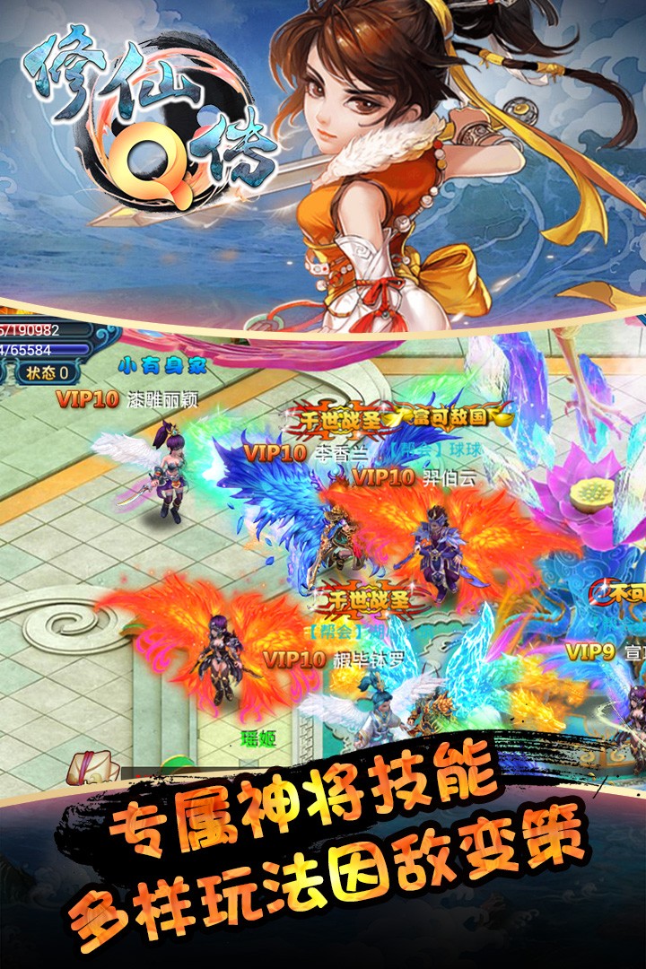 Qͼ4
