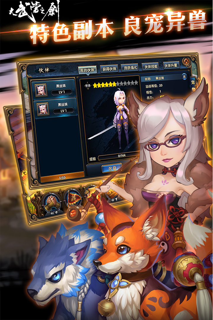 䵱֮ͼ0