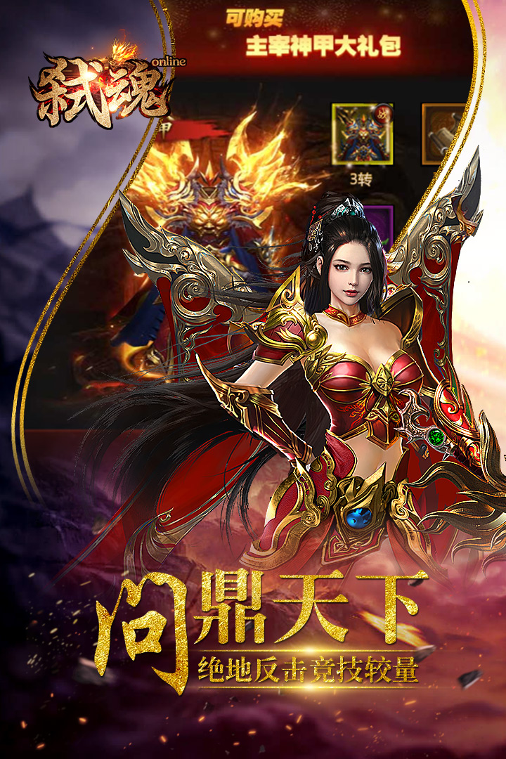 ߱Online