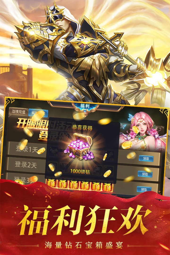 漣֮