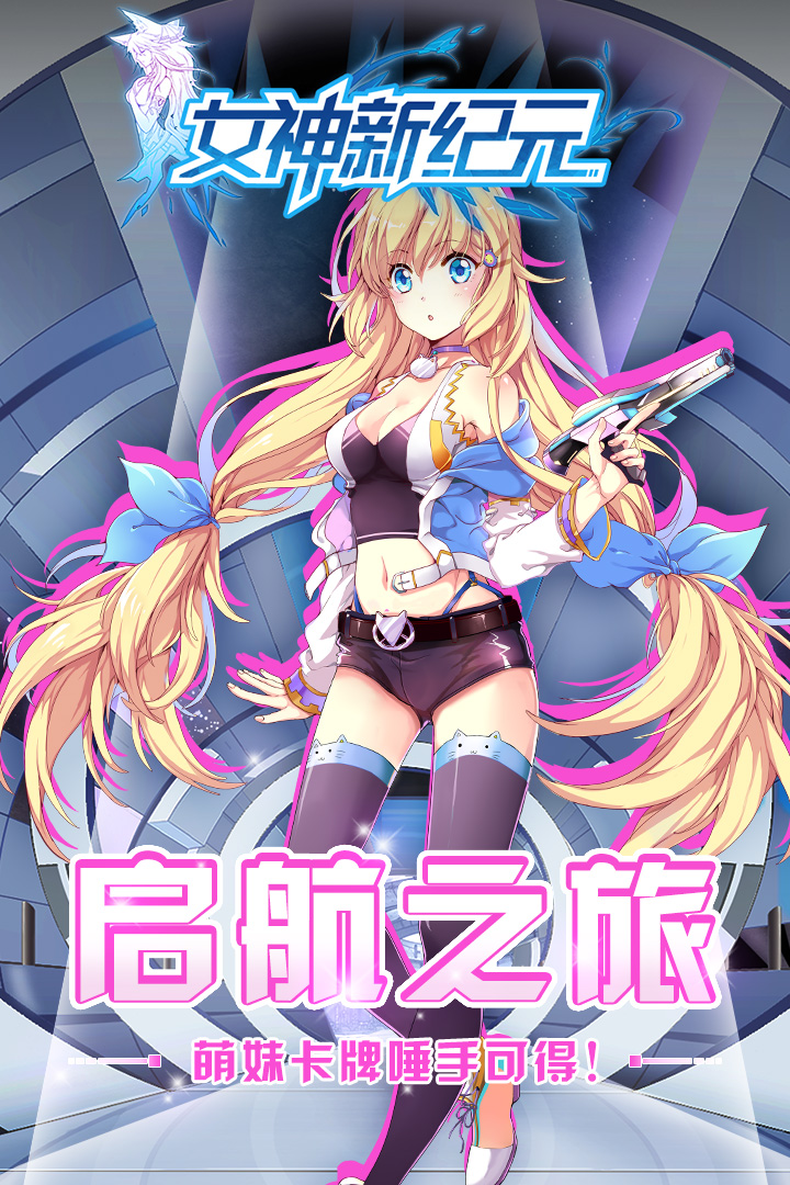 Ů¼Ԫͼ3