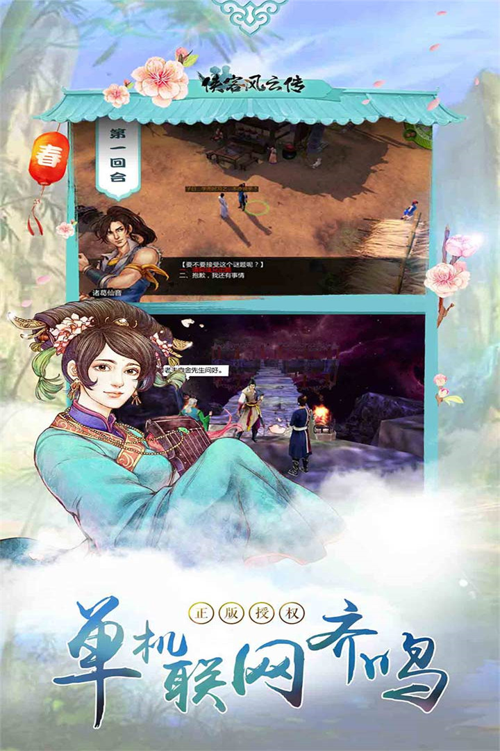 ͷƴ棩ͼ3