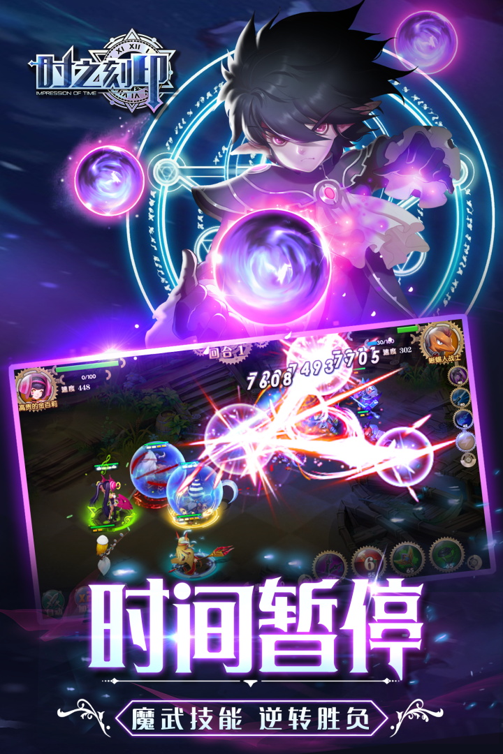 ʱ֮ӡͼ4