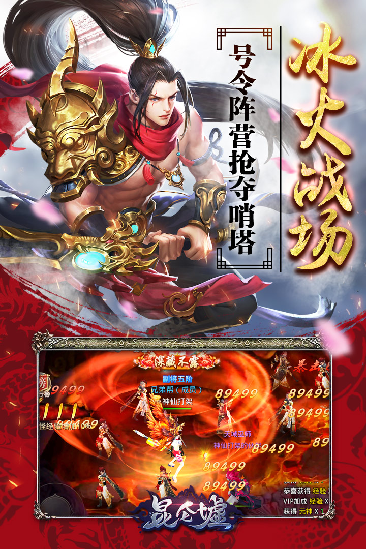 棺֮ͼ3