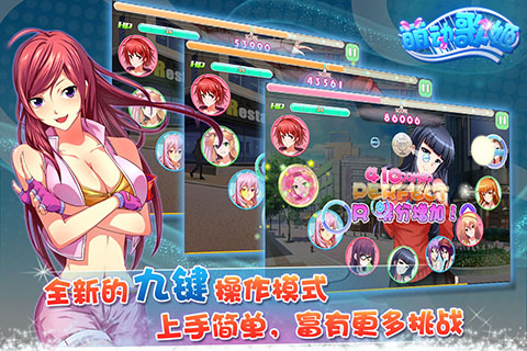 ȶ輧ͼ3