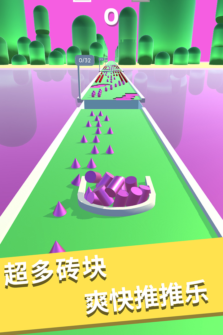 ѹսͼ2