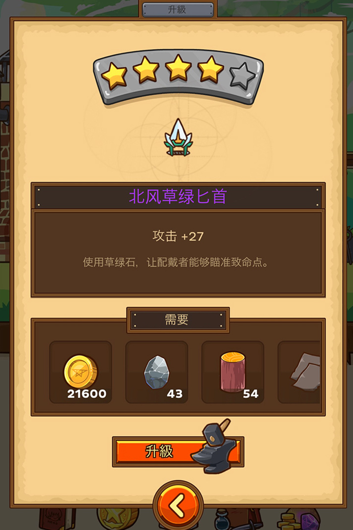 ʲʿͼ4