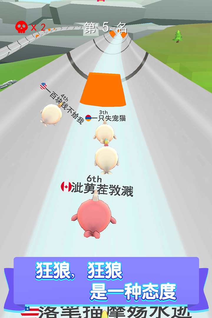 ˮ԰սͼ2