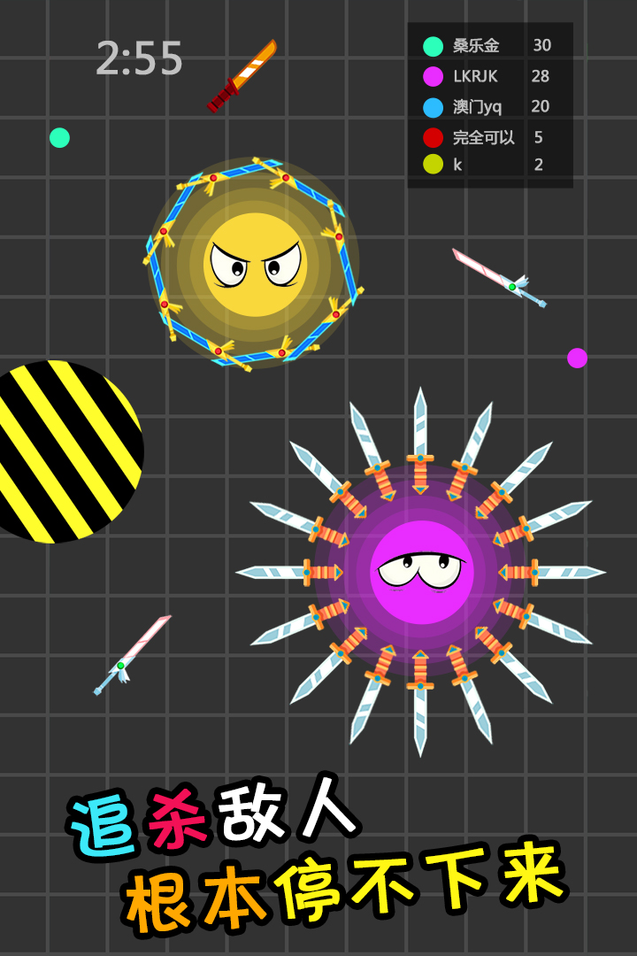 Ӣ۴սͼ4