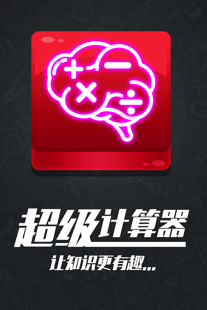 ⴳ
