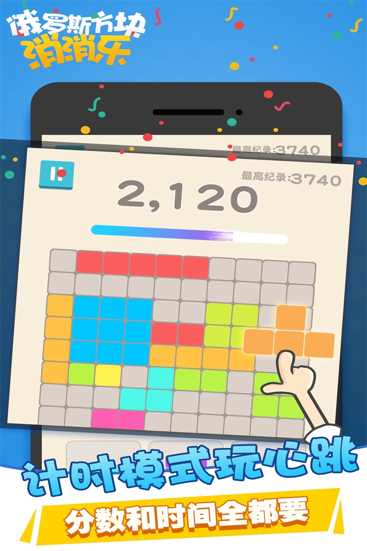 ˹ͼ3