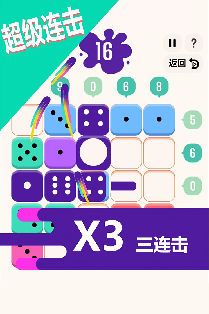 ϳ10սͼ2