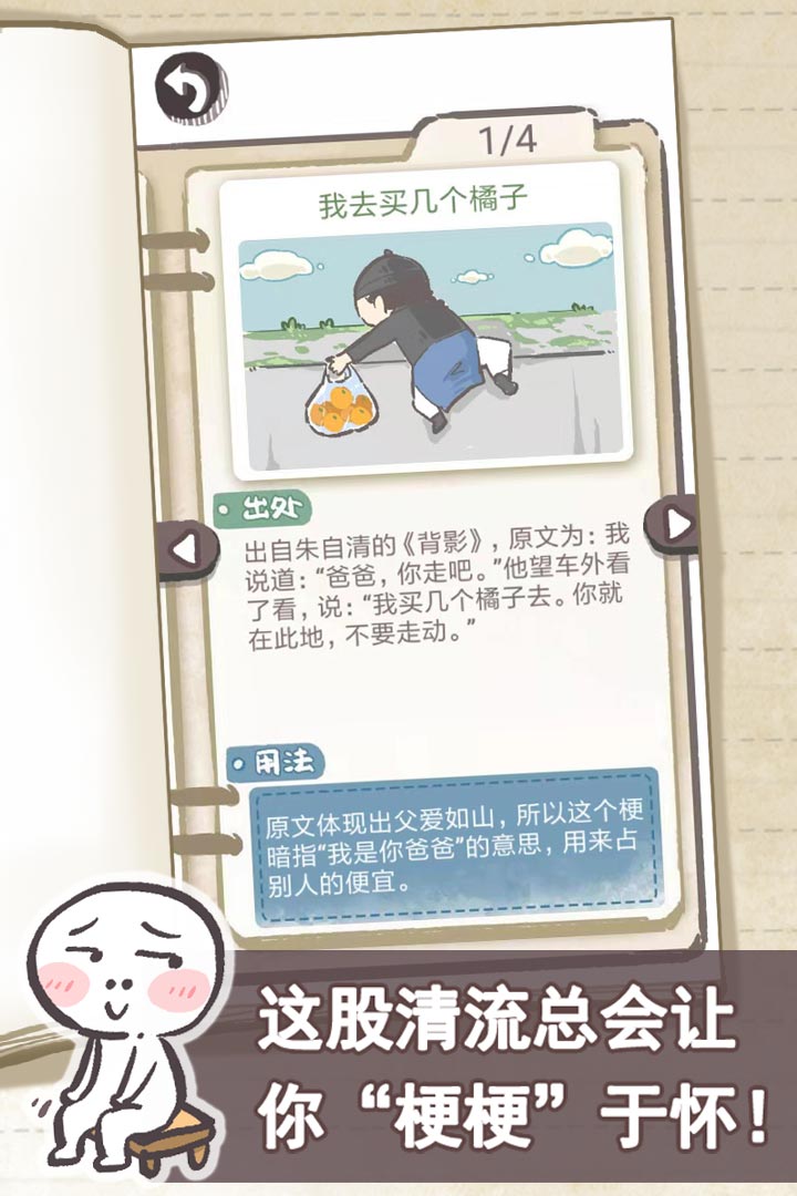 ̫ͼ3